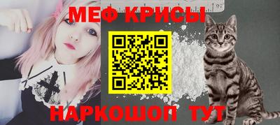 соль курить ск Краснознаменск