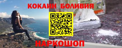 мдма Краснодар