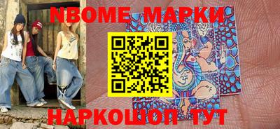 мдма Краснодар