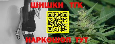 соль курить ск Краснознаменск