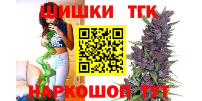 мдма Краснодар