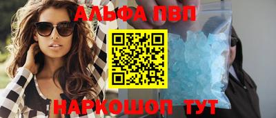 соль курить ск Краснознаменск