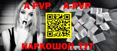 мдма Краснодар