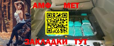 соль курить ск Краснознаменск