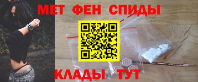 мдма Краснодар
