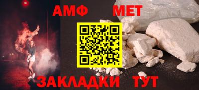 соль курить ск Краснознаменск