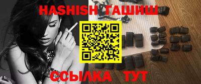 соль курить ск Краснознаменск