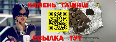 соль курить ск Краснознаменск
