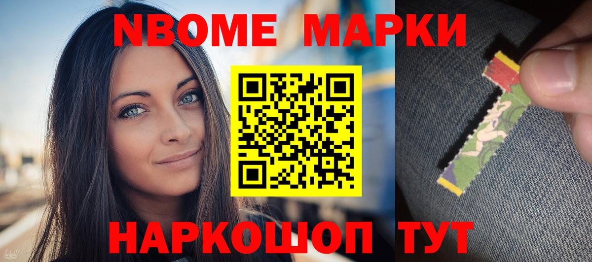 LSD-25 экстази кислота  Вход с VPN  LSD-25 экстази ecstasy  Йошкар-Ола 