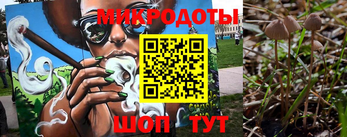 Меф МЯУ МЯУ   ГАШИШ  МАРИХУАНА  Alpha-PVP СК кристаллы  МДМА  Сколько стоит  Канабис  Экстази  Йошкар-Ола  КОКАИН  Вход с VPN 